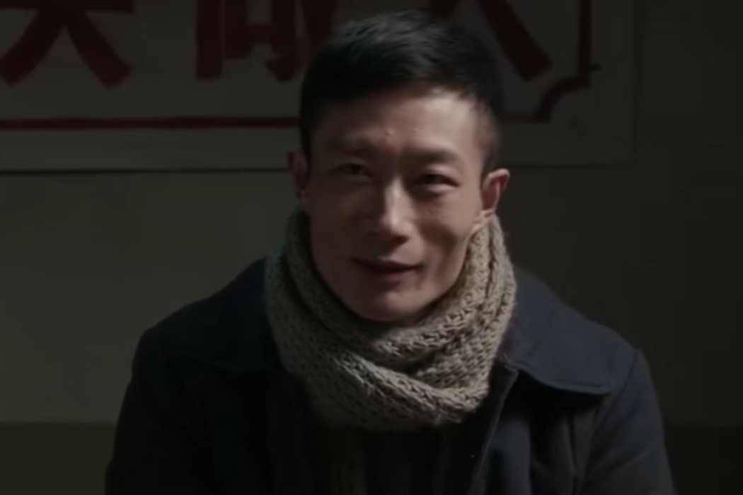 劉樂天(電視劇《第四審訊室》中的角色) 劉樂天(電視劇《第四審訊室》中的角色)