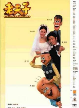羅蘭(中國香港女演員) 羅蘭(中國香港女演員)