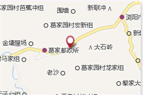 烏石龍村