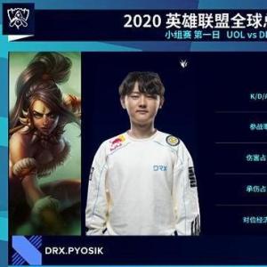 洪暢賢(Pyosik)