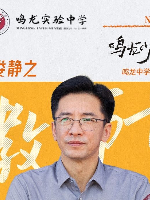 婁靜之 婁靜之