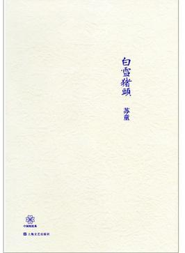 劉俏麟 劉俏麟