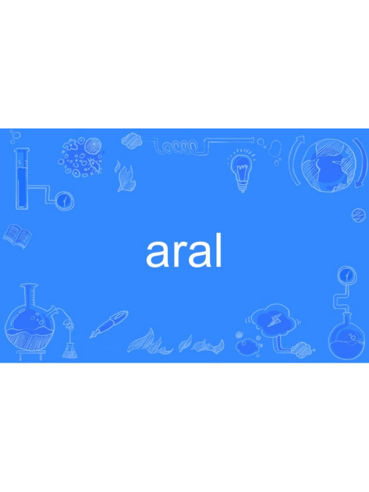 aral aral