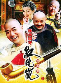 方曉莉 方曉莉