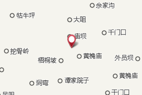 永角村 永角村