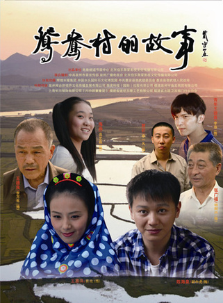 曹艷(中國內地女演員)