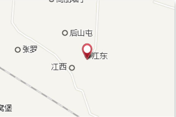 冮東村 冮東村