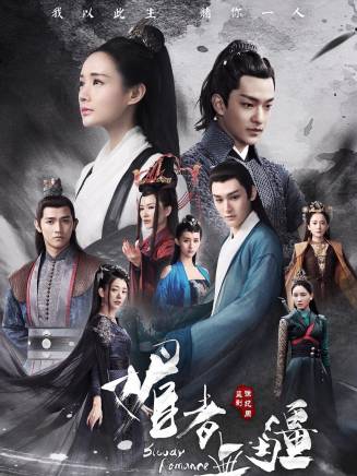 汪鐸(中國內地影視男演員、流行樂歌手) 汪鐸(中國內地影視男演員、流行樂歌手)