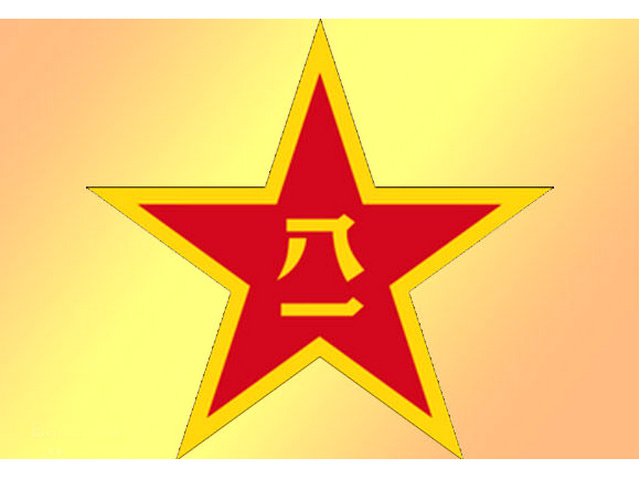 中國人民解放軍第55軍(中國人民解放軍陸軍第55軍)