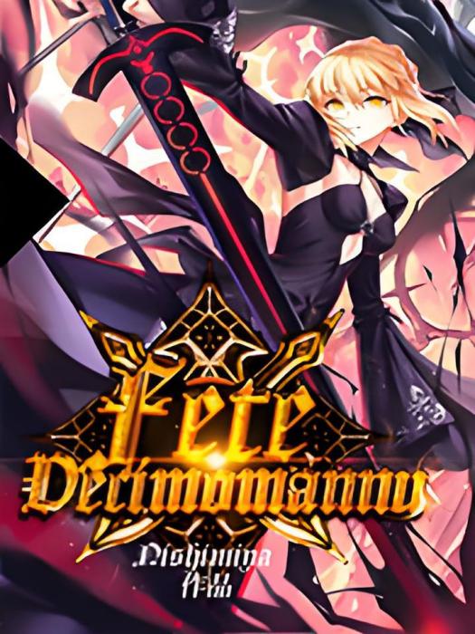 fate/Decimomannu