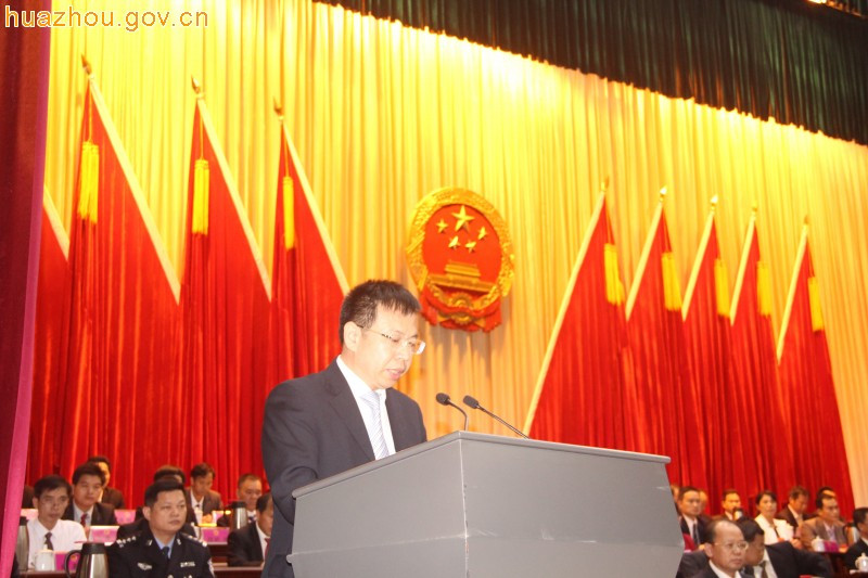 陳坦(廣東省化州市人大常委會主任) 陳坦(廣東省化州市人大常委會主任)