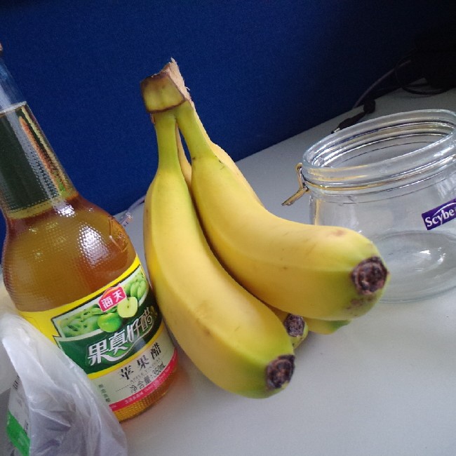 香蕉蘋果醋