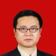沈長雲(河南省招生辦公室副主任) 沈長雲(河南省招生辦公室副主任)