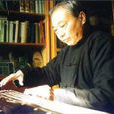 林友仁 林友仁