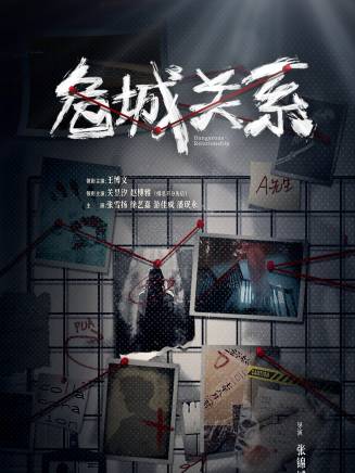 王佳一