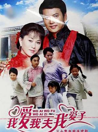 陳豪(中國香港男演員) 陳豪(中國香港男演員)