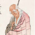敬康 敬康