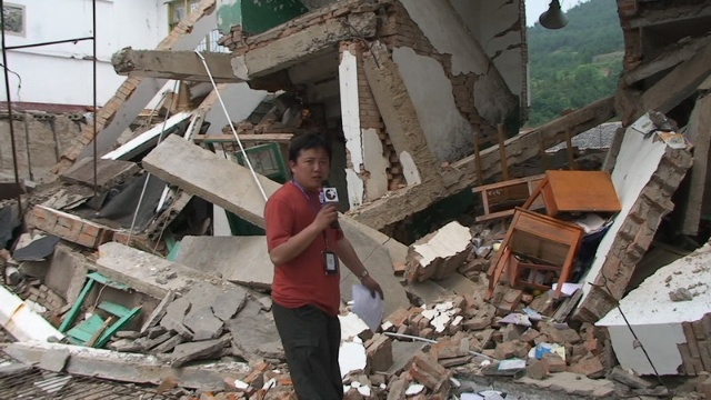 汶川地震採訪