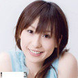 秋山佑奈 秋山佑奈