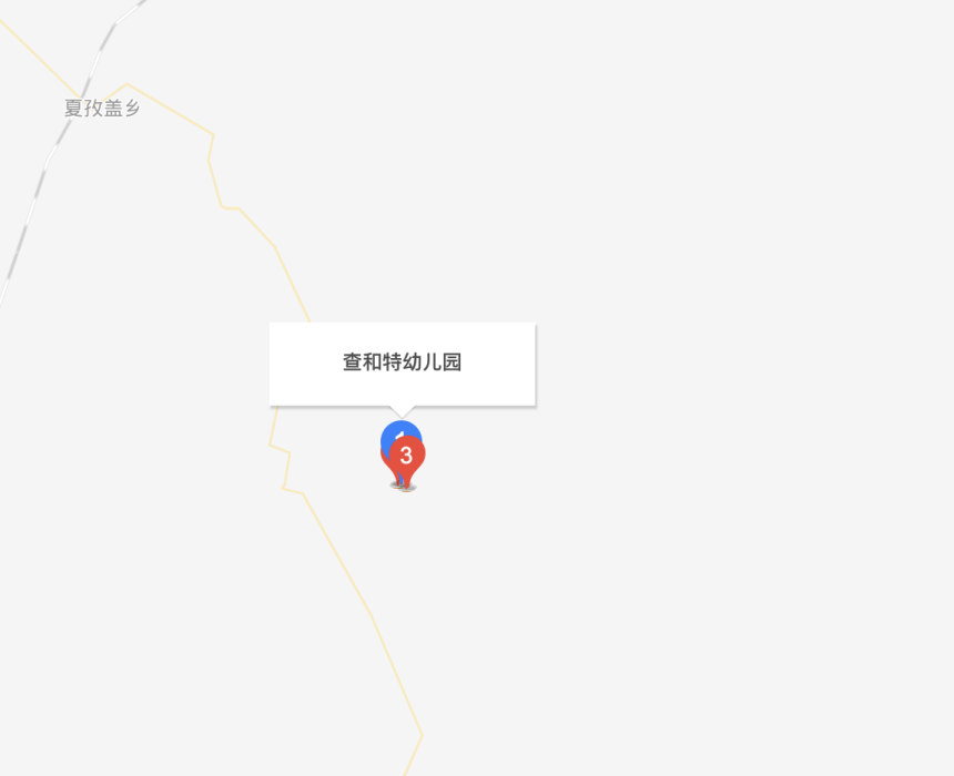 查和特鄉 查和特鄉