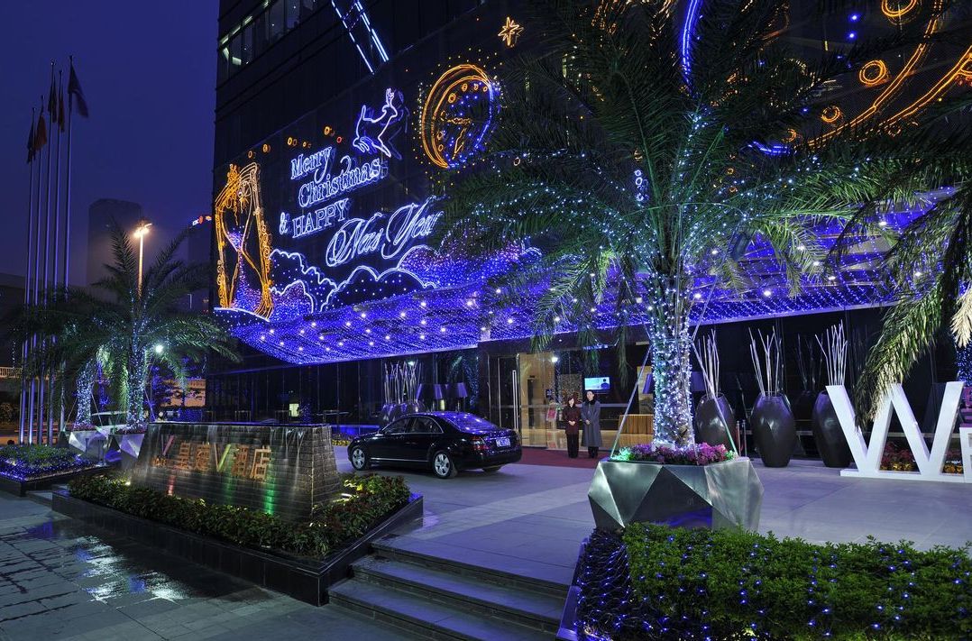 皇庭v酒店 皇庭v酒店