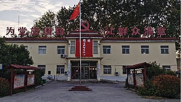 三塔村(安徽省太和縣三塔鎮下轄行政村) 三塔村(安徽省太和縣三塔鎮下轄行政村)