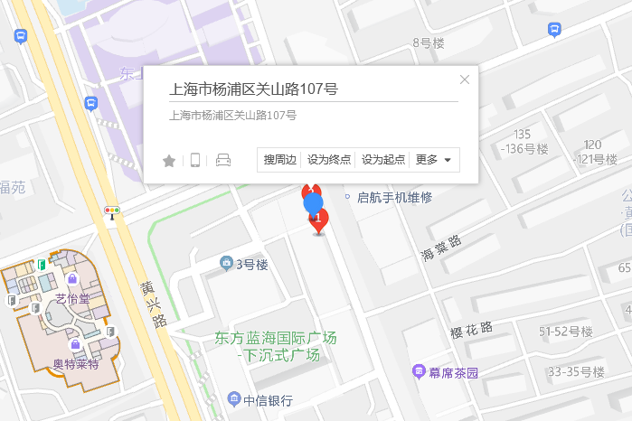 關山路107號 關山路107號