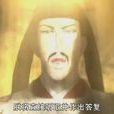 朱雀帝 朱雀帝
