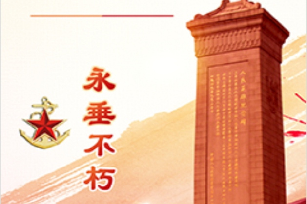 曹文奎 曹文奎