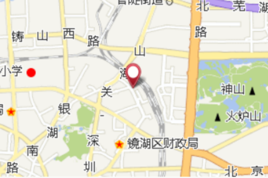 後盛院 後盛院