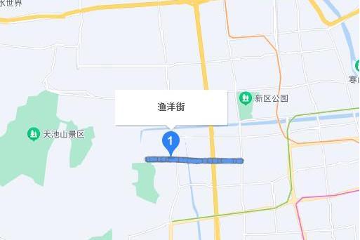漁洋街 漁洋街