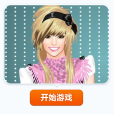 惡魔公主 惡魔公主