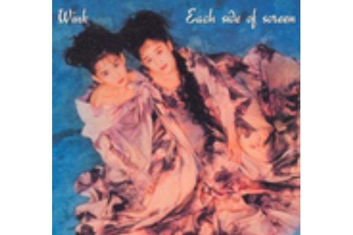 like a bird(日本組合Wink演唱的歌曲) like a bird(日本組合Wink演唱的歌曲)