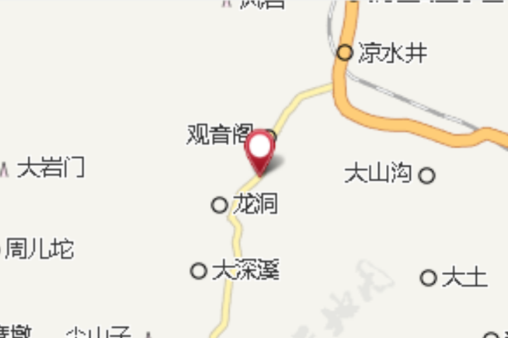 深溪壩 深溪壩