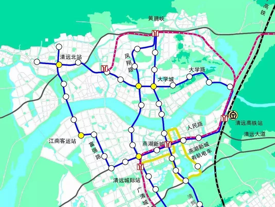 廣清城際軌道交通
