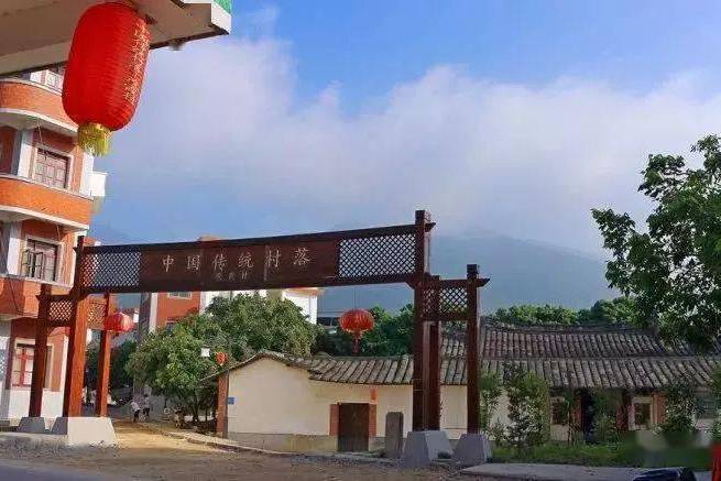 中么村