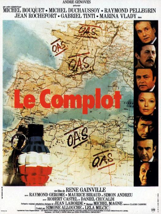 陰謀(1973年René Gainville執導的電影) 陰謀(1973年René Gainville執導的電影)