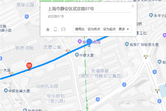 武定路87號 武定路87號