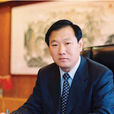 程廣輝 程廣輝