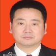 王源忠 王源忠