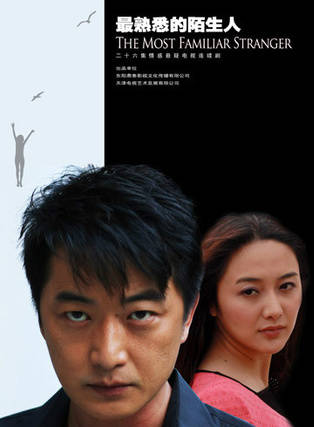 李昊翰(李愛軍(中國內地演員)) 李昊翰(李愛軍(中國內地演員))