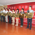 陝西省首次企業信用評級
