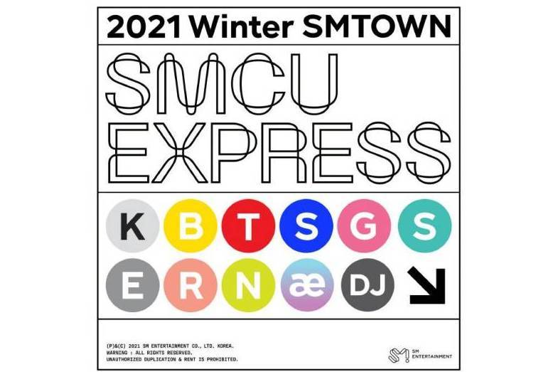 希望(2021年SMTOWN演唱的歌曲) 希望(2021年SMTOWN演唱的歌曲)