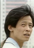 過把癮(1994年趙寶剛導演電視劇)