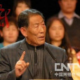 王紹精 王紹精