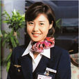 大和拜金女(大和撫子(2000年松島菜菜子主演日劇)) 大和拜金女(大和撫子(2000年松島菜菜子主演日劇))