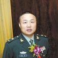 吳軍(國家一級演員) 吳軍(國家一級演員)