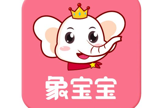 象寶寶