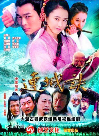 晉晗寧