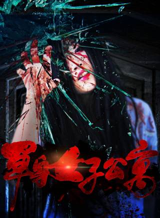 牛曉麗 牛曉麗